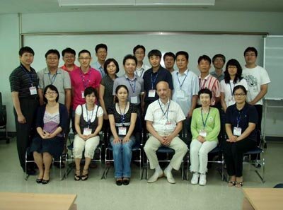 Семинар по ТРИЗ-педагогике в Корее